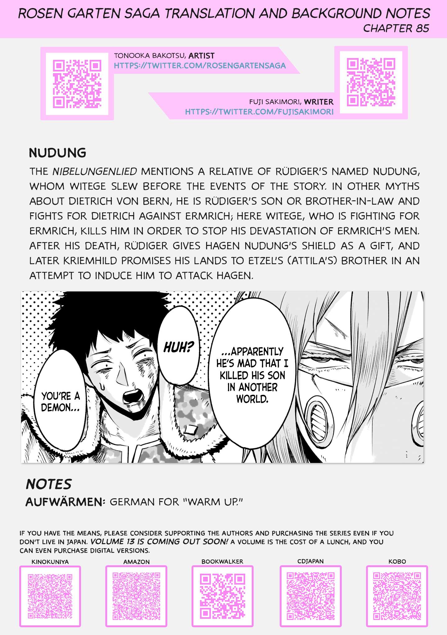 Rosen Garten Saga, Chapter 85 image 26